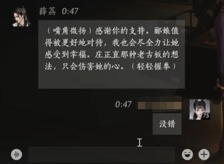 炉石传说无限火球法卡组攻略：新版卡组解析与玩家心得分享