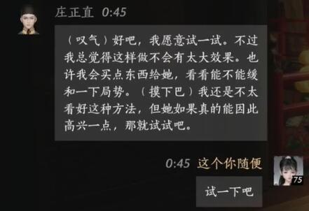 崛起：泰坦之王系列三部曲，一场震撼人心的史诗冒险