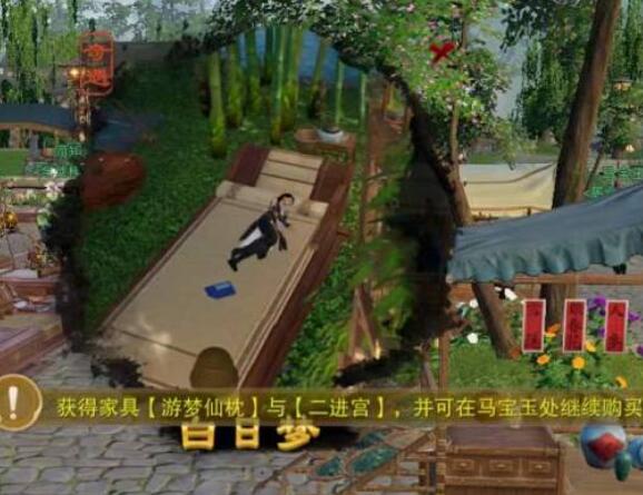 赛尔号蘑菇怪打法攻略：轻松击败技巧全解析