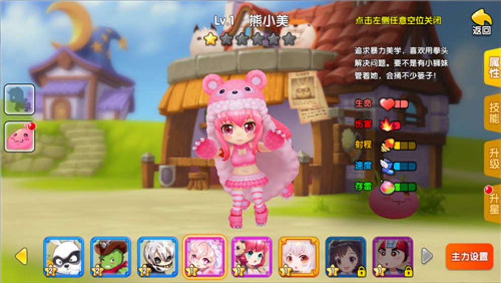 怀旧服世界BUFF获取攻略：轻松掌握增益影响全解析