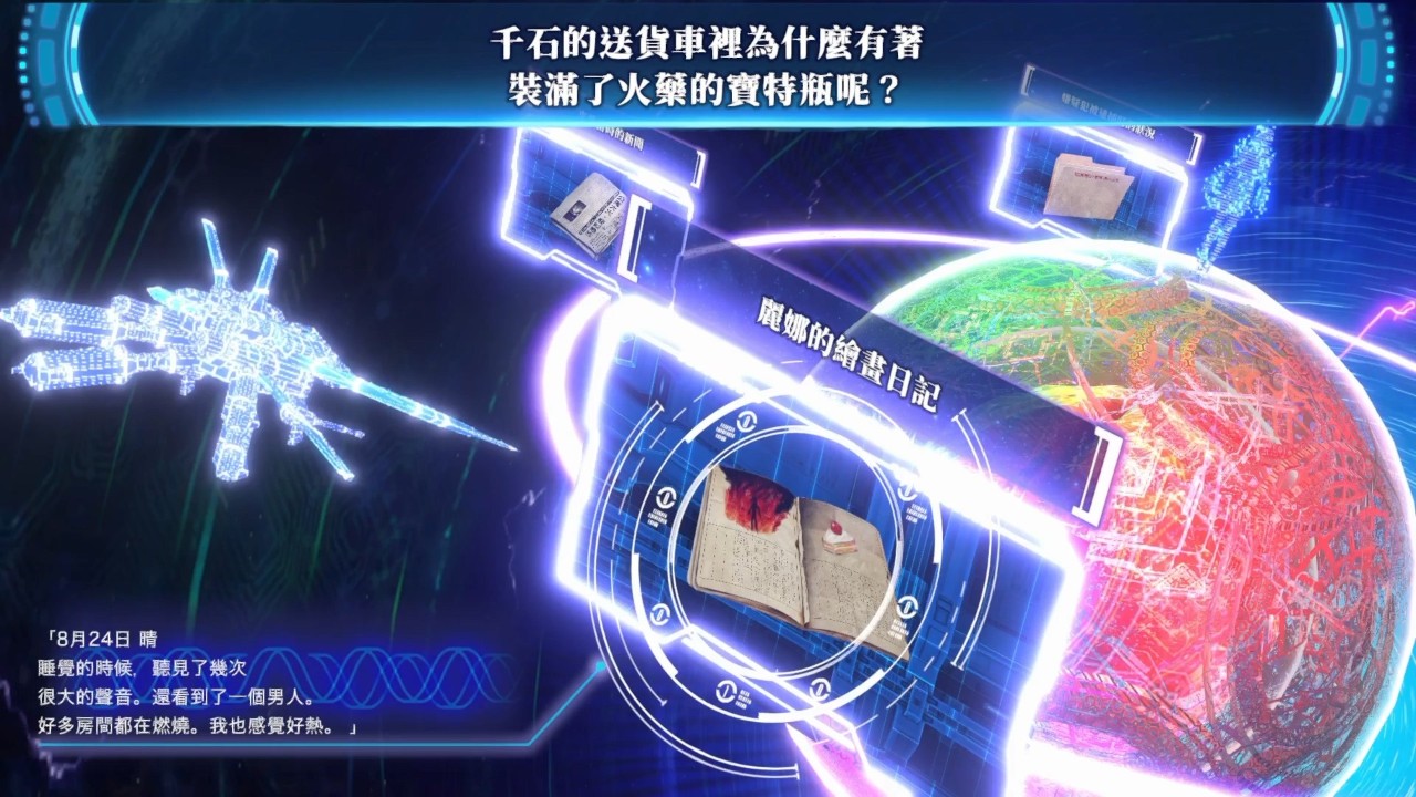 酋长95：深入解析与彻底评测——性能与设计的巅峰之作