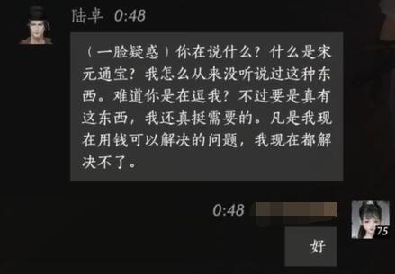 装备净化与维护指南：提升设备性能，确保运行安全