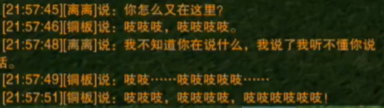 梦三国新年礼包领取：最新活动奖励全解析